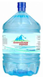 Аланийская Горная 19л