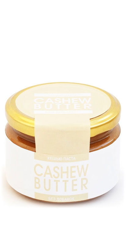 "Кешью Паста" - Без добавок 200гр