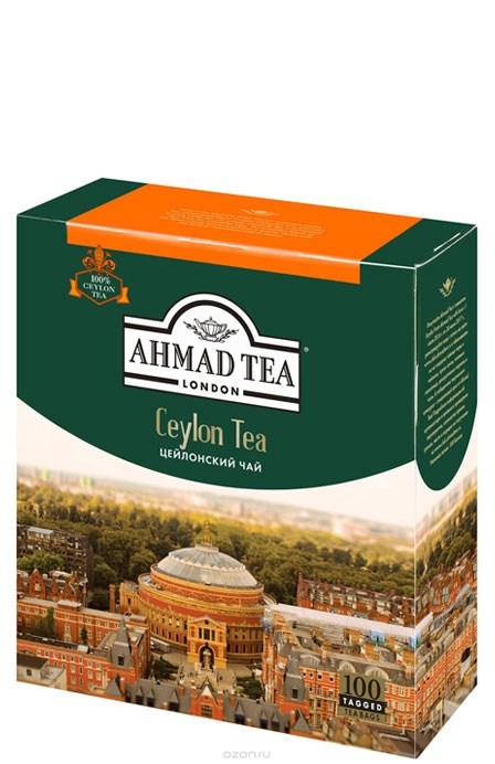 "Ahmad Tea" - Ceylon Tea