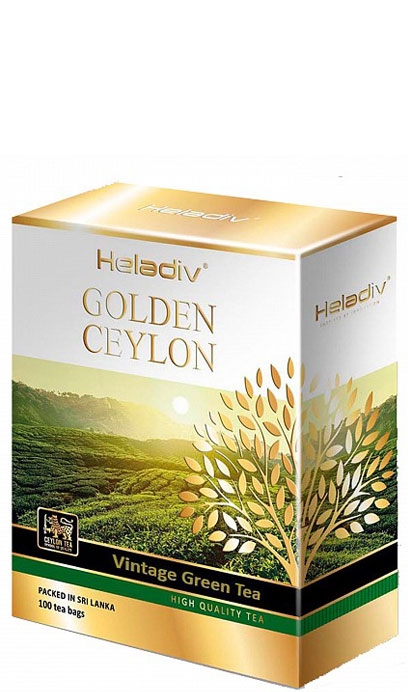 “Heladiv” –  Golden Ceylon Vintage Green