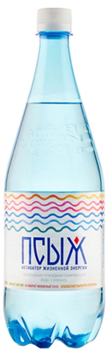 "Псыж" 1л