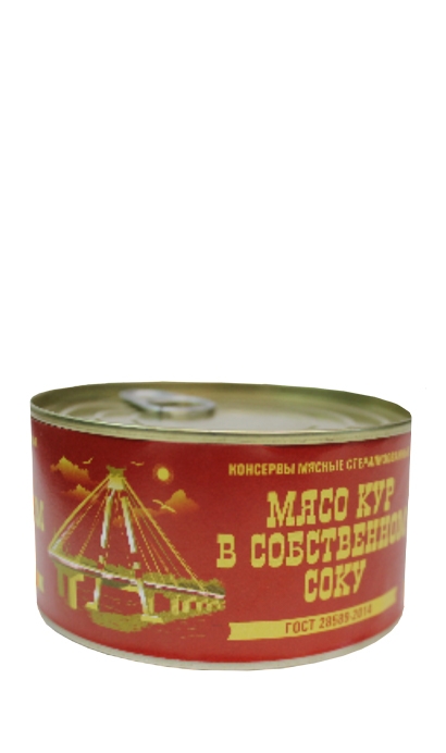 "Мясо куриное в собственном соку" ГОСТ 325 г ж/б