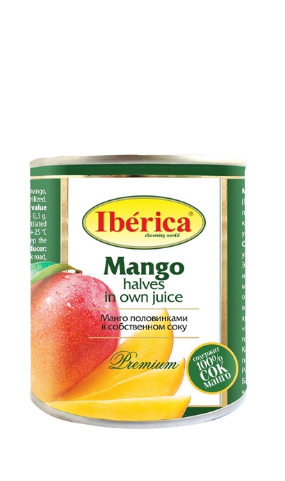 Манго половинками в собственном соку "Iberica" 425 мл ж/б