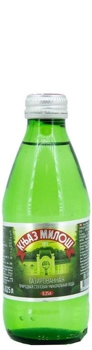 "Knjaz Milos" (Князь Милош) 0.25л