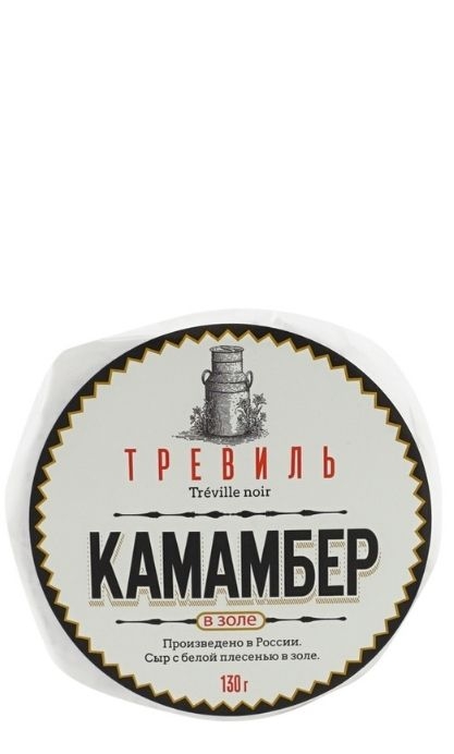 Сыр Камамбер Нуар с белой плесенью “Тревиль” 130 г