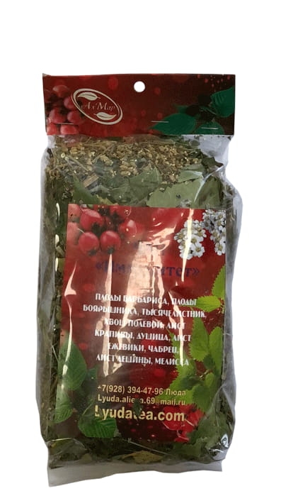 Чай “Иммунитет”