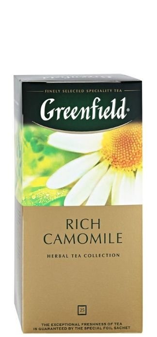 "Greenfield" - Rich Camomile