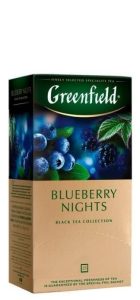 "Greenfield" - Blueberry Night