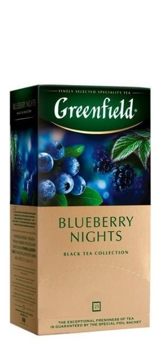 "Greenfield" - Blueberry Night