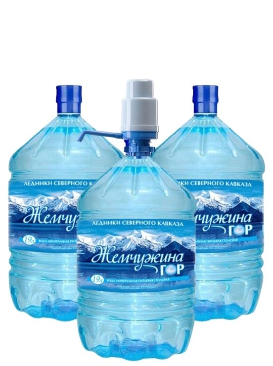 Комплект “Жемчужина Гор Компакт”