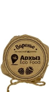 Варенье "Архыз Eco Food" - Калина 300г