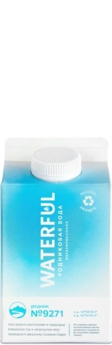 Waterful (Ватерфул) 0.5л б/г