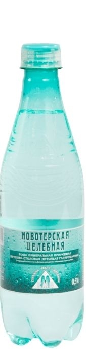 "Новотерская" 0.5л