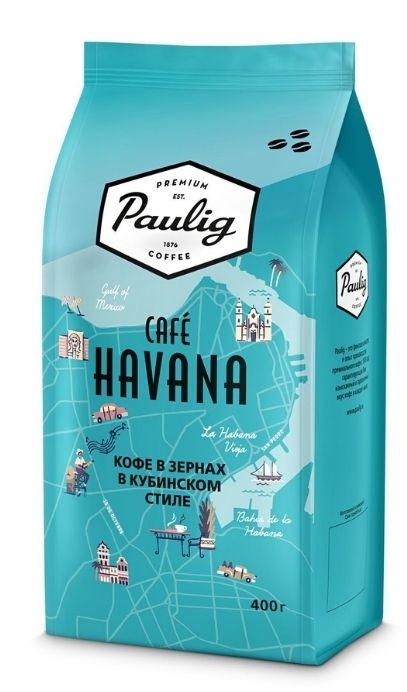 “Paulig” Cafe Havana 1кг