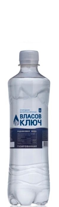 “Власов ключ” 0.33л газ