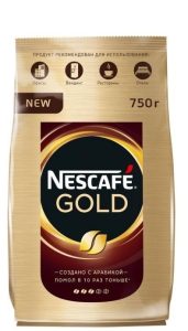 "Nescafe Gold" 750гр