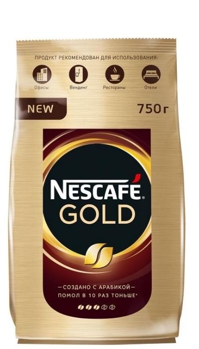 “Nescafe Gold” 750гр