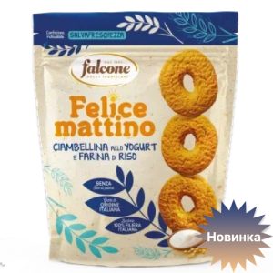 Печенье Falcone сдобное с йогуртом 500г