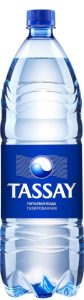 Tassay ("Тассай") 1л газ.