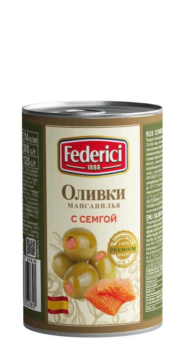 Federici (Федеричи) оливки с семгой 300 г