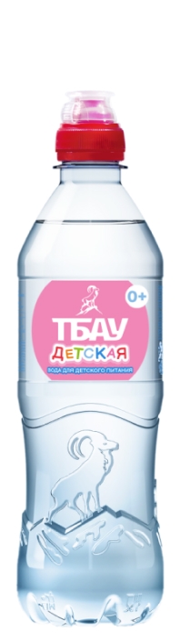Тбау Детская 0.5л