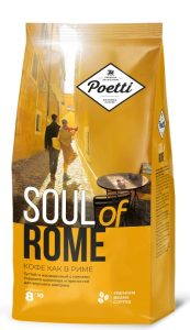 Кофе Poetti Rome (Поетти Рим) зерно 800 г