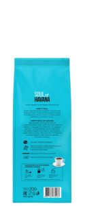 Кофе Poetti Soul of Havana (Поетти Гавана) молотый 200 г