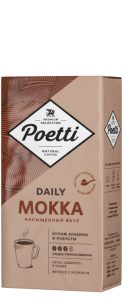 Кофе Poetti Daily Mokka (Поетти Мокко) молотый 250 г