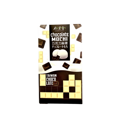 Моти с кремом из белого и темного шоколада Bamboo House 120 г