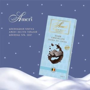 Подарочный набор "Новогоднее волшебство"