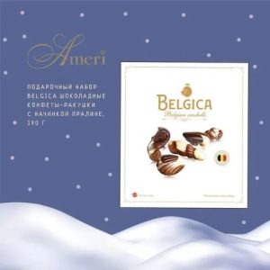 Подарочный набор "Новогоднее волшебство"