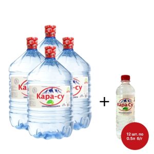 Комплект "Кара-Су для всех"