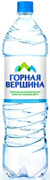 "Горная Вершина" 1.5л