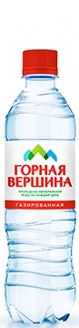 “Горная Вершина” 0.5л