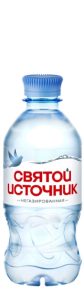 "Святой Источник" 0.33л