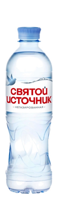 “Святой Источник” 0.5л