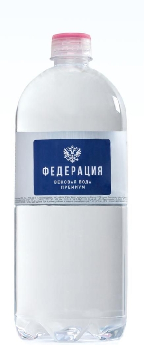 "Федерация" 1л б/г