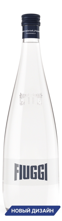 Fiuggi (Фьюджи) 1л газ.