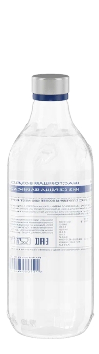 “Легенда Байкала” 0.33л б/г стекло