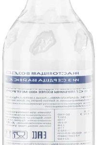 "Легенда Байкала" 0.5л стекло