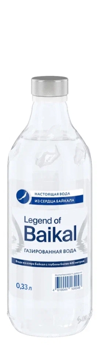 "Легенда Байкала" 0.33л газ. стекло