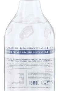 "Легенда Байкала" 0.33л газ. стекло