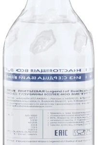 "Легенда Байкала" 0.5л газ. стекло