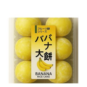 Моти Дайфуку со вкусом банана Kubota Seika (Кубота) 160 г